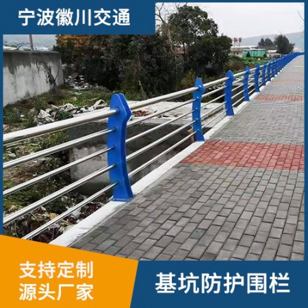 桥梁防撞护栏图5