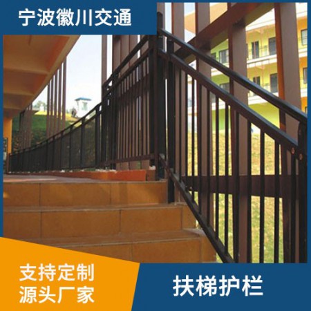 扶梯护栏图3