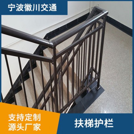 扶梯护栏图5