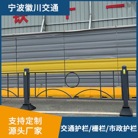 道路护栏图2