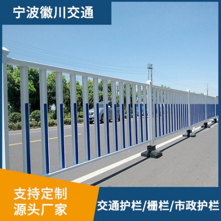 道路护栏图3
