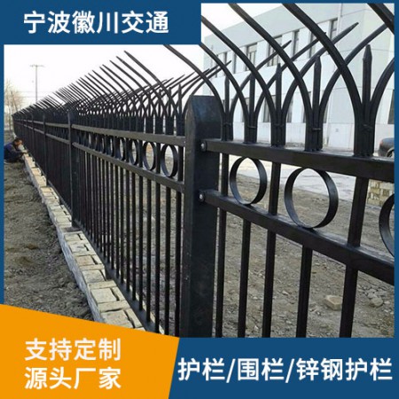 锌钢护栏图3