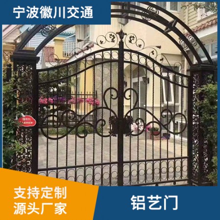 宁波铝艺门图3
