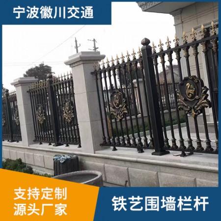 宁波铁艺护栏图3