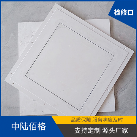 石膏板图3