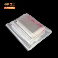 宁波opp袋