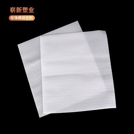 EPE珍珠棉袋图4