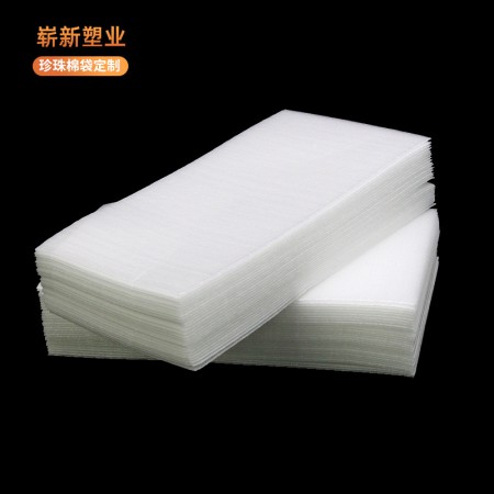珍珠棉卷图3