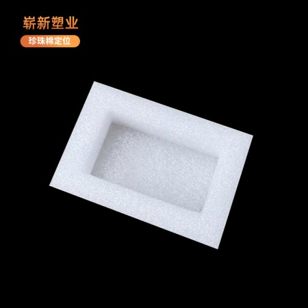 珍珠棉定位包装图3