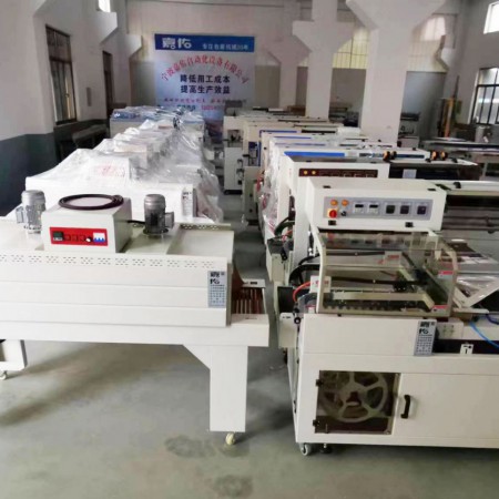 全自动封切收缩机图4