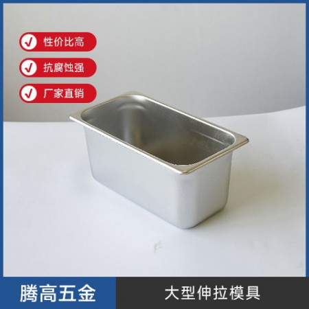 大型伸拉模具图2