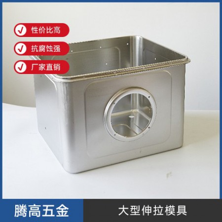 大型伸拉模具图4