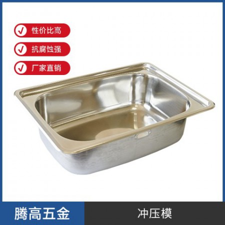 铸造模图2