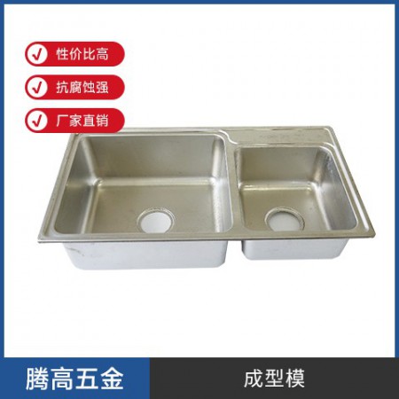铸造模图4