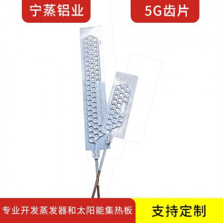 5G齿片图2