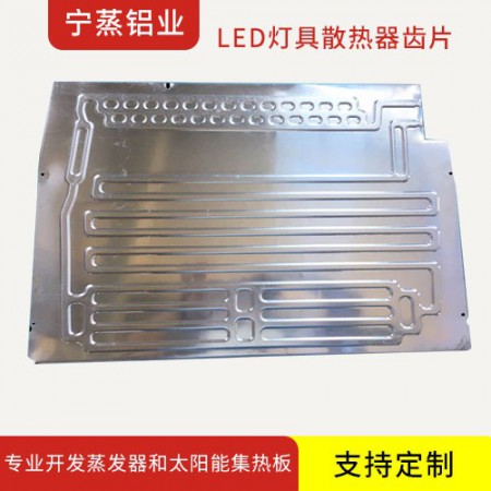 LED灯具散热器图3