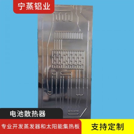 电池散热器图2