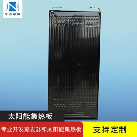 太阳能集热板图3