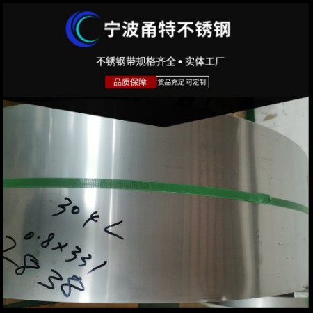 高硬度材料图3