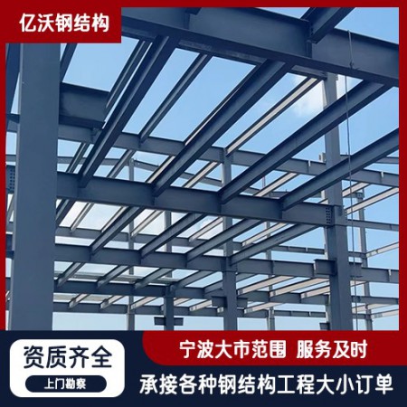 宁波钢结构施工图2