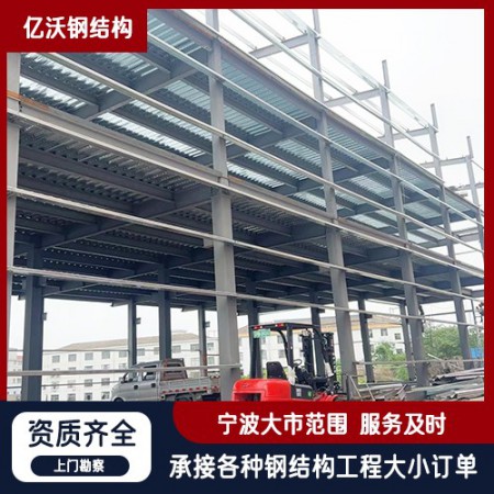 钢平台图3