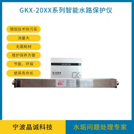 空气压缩机除垢图2