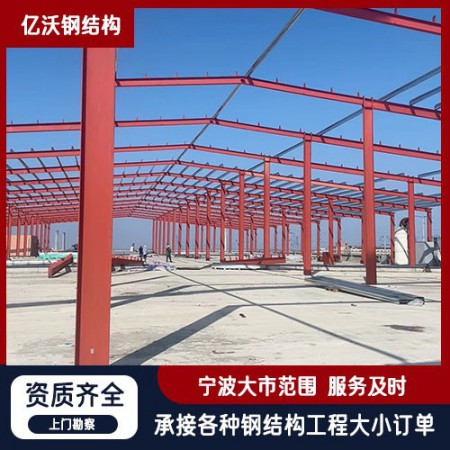 宁波钢结构图2
