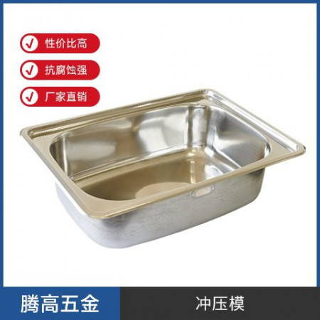 异形模图3