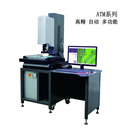 影像测量仪图3