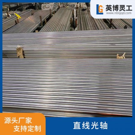 不锈钢气缸缸筒 厂家热线 13136390907图3