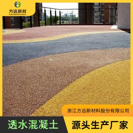 透水混凝土图2