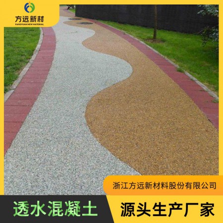 透水混凝土图3