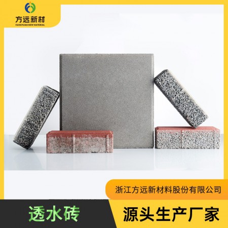 透水砖图4