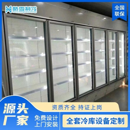 冷库安装