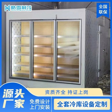 冷库安装图5