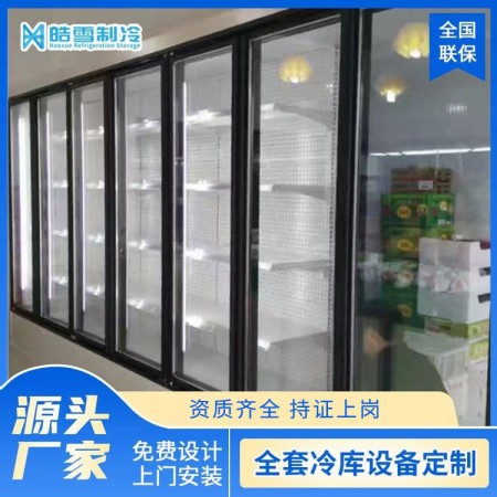 定做冷库厂家电话图3