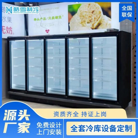 冷库定制图3