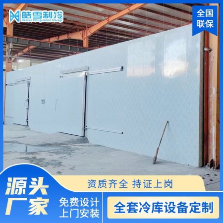 海鲜冷库建造成本图5