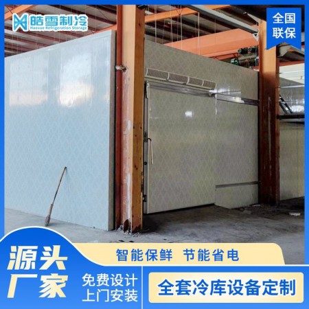 医药冷库工程安装图3