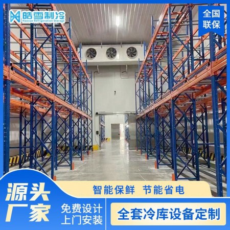 医药冷库工程安装图5