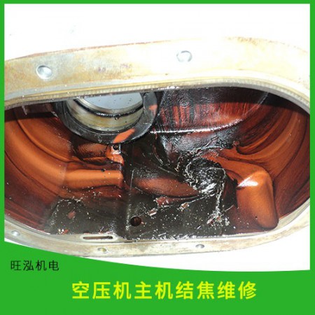 宁波空压机维修图4