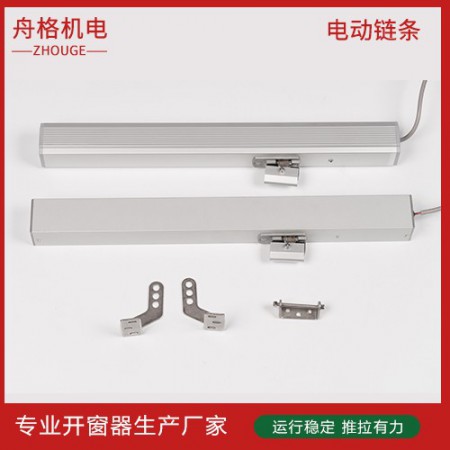 开窗器图3