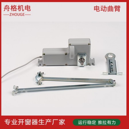 开窗器图4