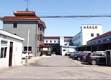 smt载带