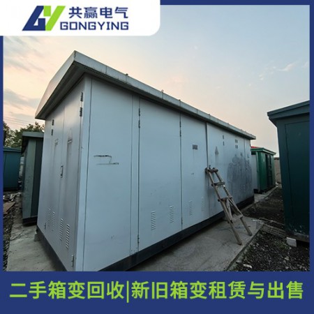 电力变压器图3