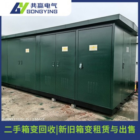 箱变保养图2
