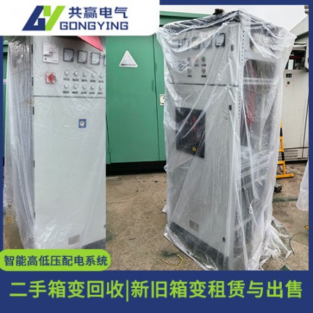 箱式变电站定制图4