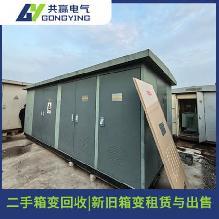 箱式变电站维修图2