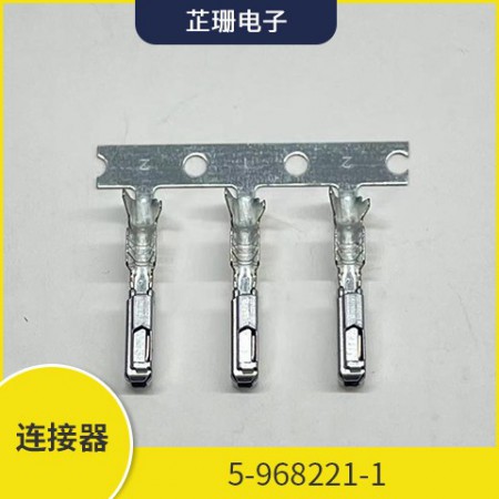 连接器5-968221图3