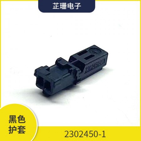 连接器5-968221-1图2